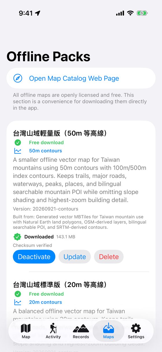 Offline Map Activated