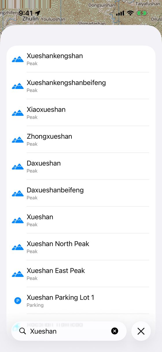 Search Results