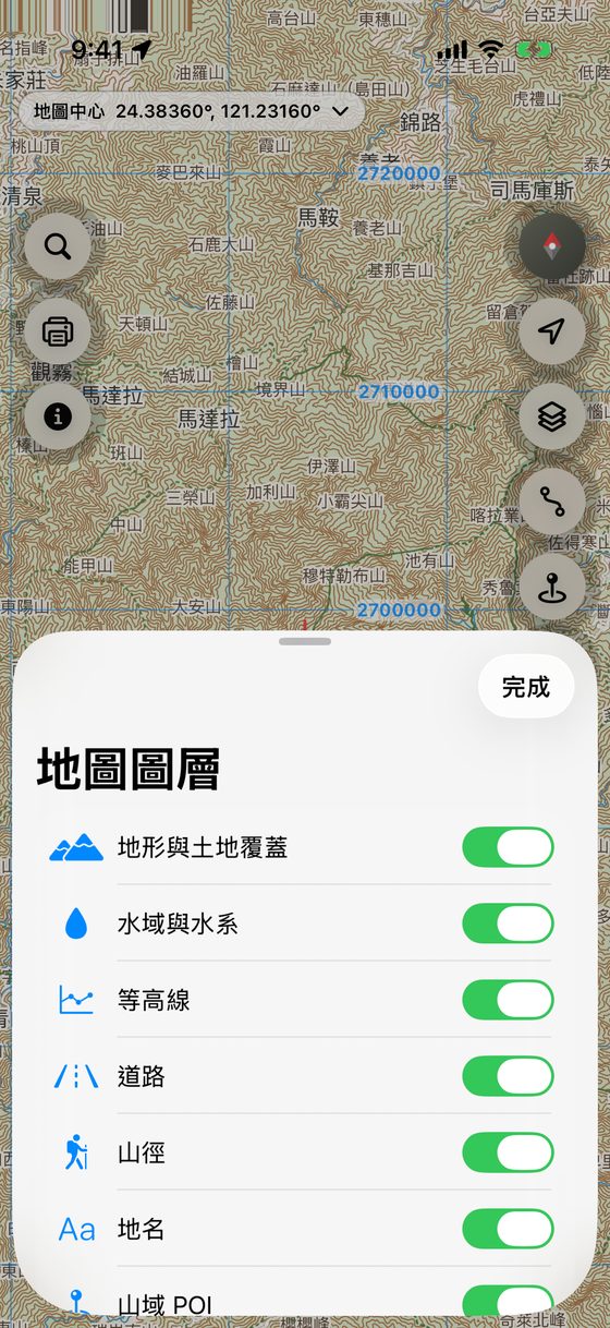 地圖圖層設定