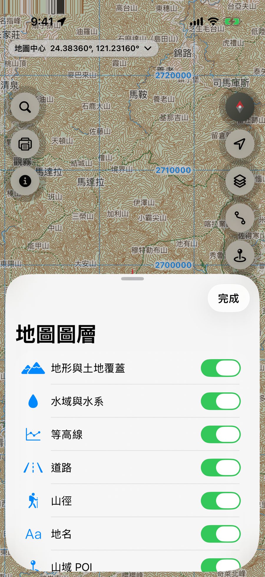 Aki Map 地圖圖層設定畫面
